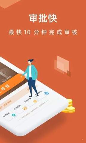 给你花官网版
