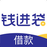 钱进袋手机版