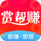 赏帮赚app官网版