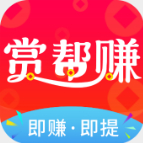 赏帮赚app最新版