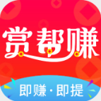 赏帮赚app