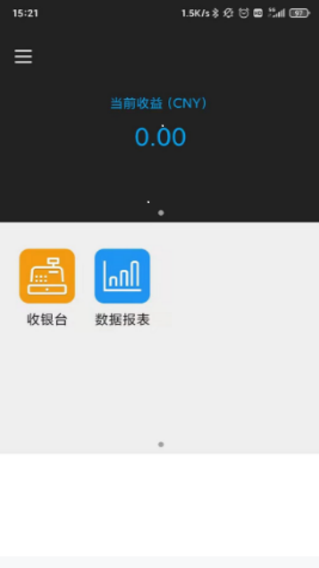 百福通