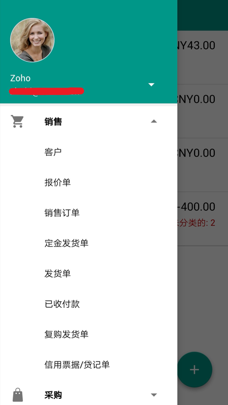 Zoho Books