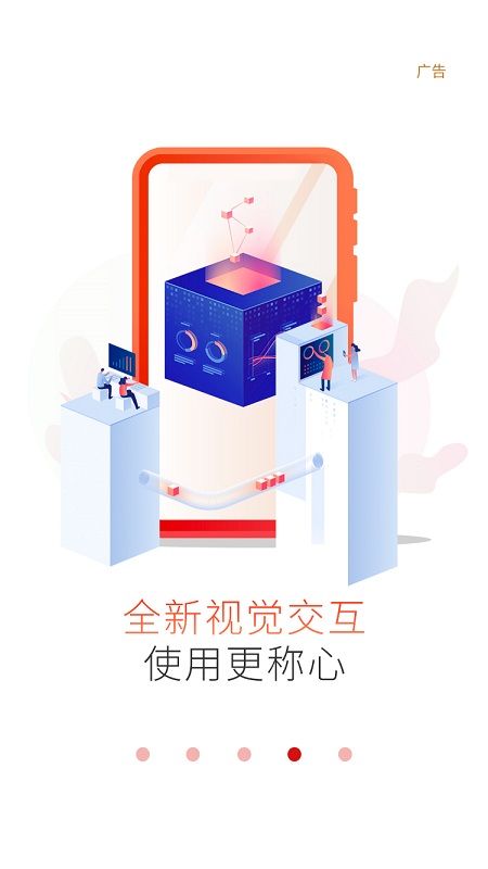 工银瑞信基金