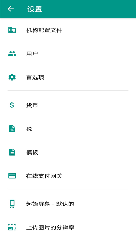 Zoho Books