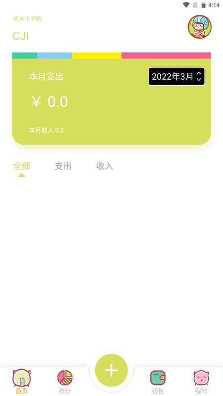 CJI_图片2