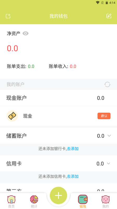 CJI_图片1