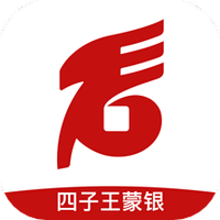 四子王蒙银