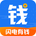 闪电有钱