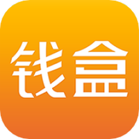钱盒商户通
