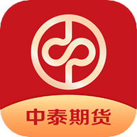 中泰期货