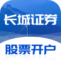 长城证券开户