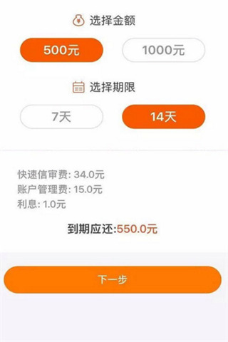 蜜蜂钱包app