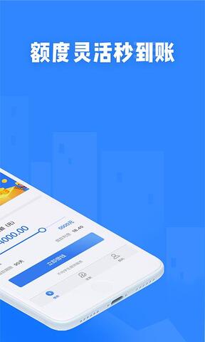 小马钱包贷款app