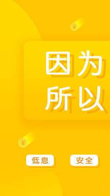 多小米app