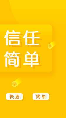 多小米app