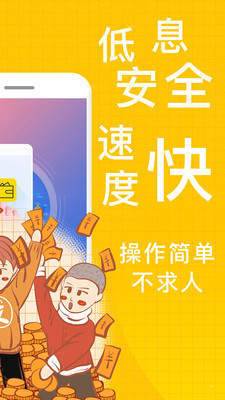 多小米app
