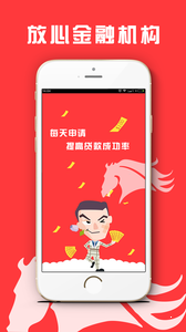 放心花花