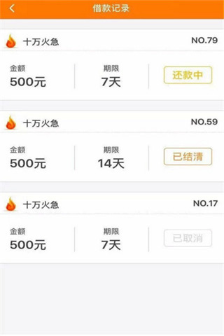 蜜蜂钱包app