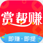 赏帮赚官方版
