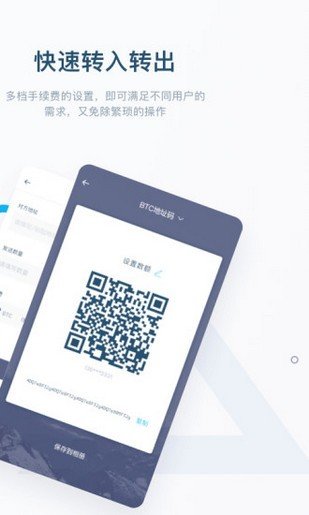 火币钱包常见问题