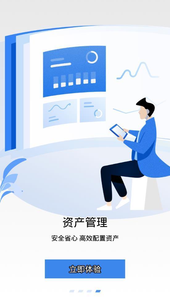 Aicoin