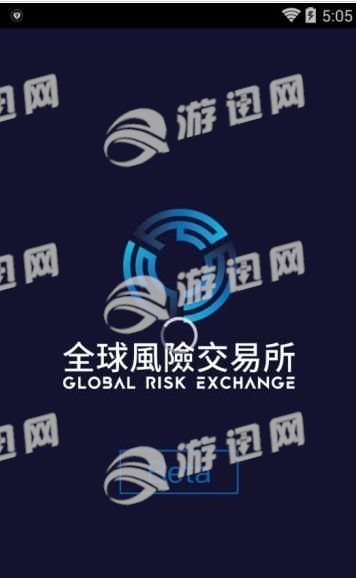 thaicoin软件特点