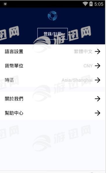 thaicoin软件特点