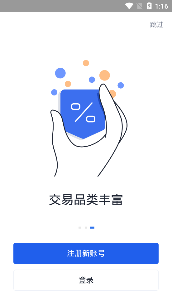 aicoin