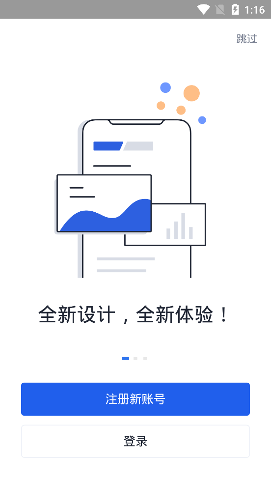 aicoin