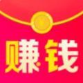 中本聪app小编总结