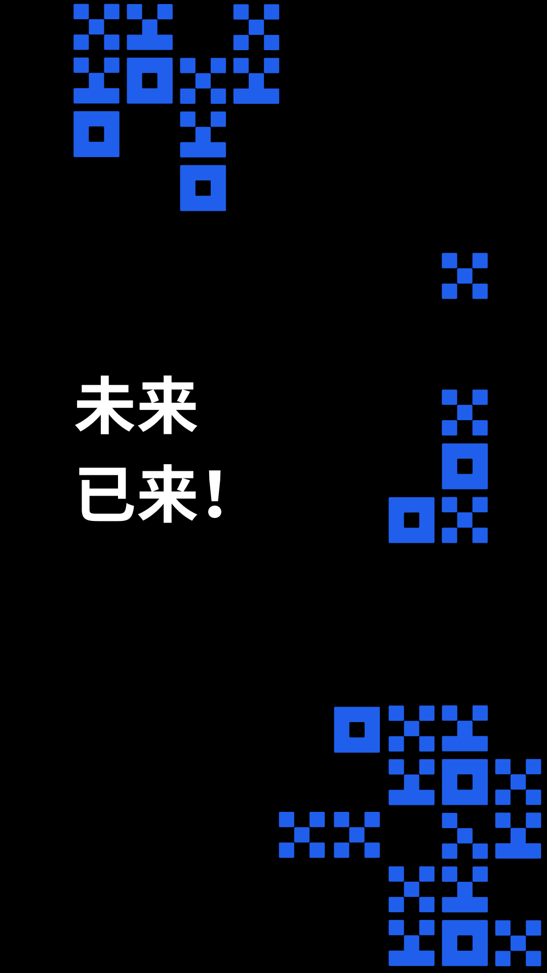 欧易平台app下载官网版亮点