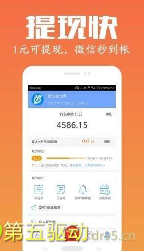 TG淘金网