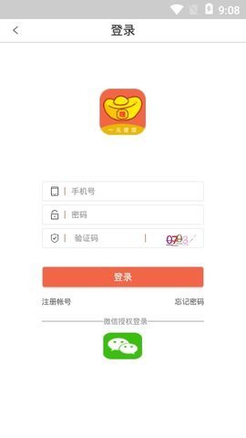 赚钱帮手任务平台
