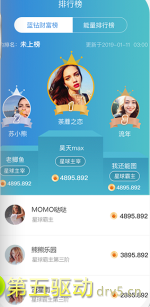 厚普森林最新版