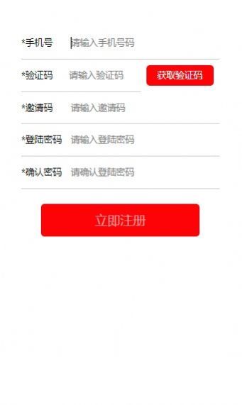 阿尼农场分红版