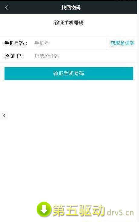 金猪牧场