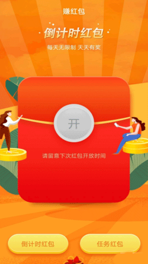 鲨鱼灵工app