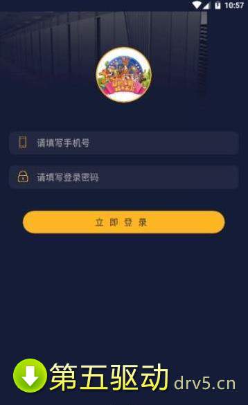 动物乐园赚钱版