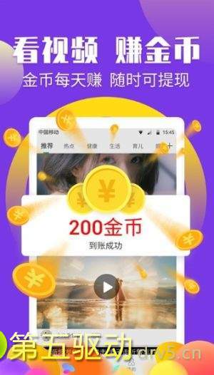 优客星赞