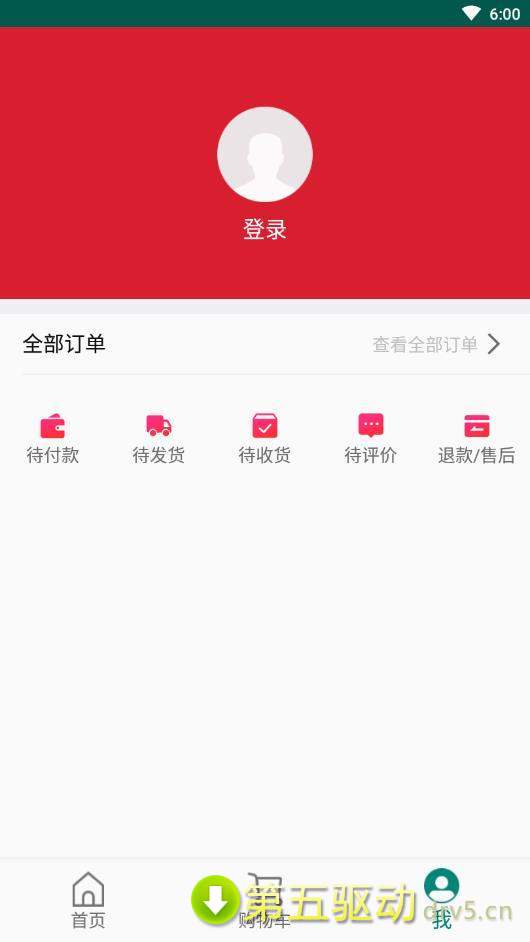 爱鲤鱼