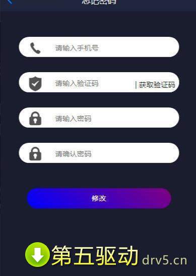 聚米汇app