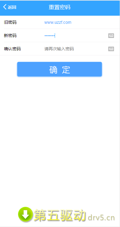 养鹅大亨app