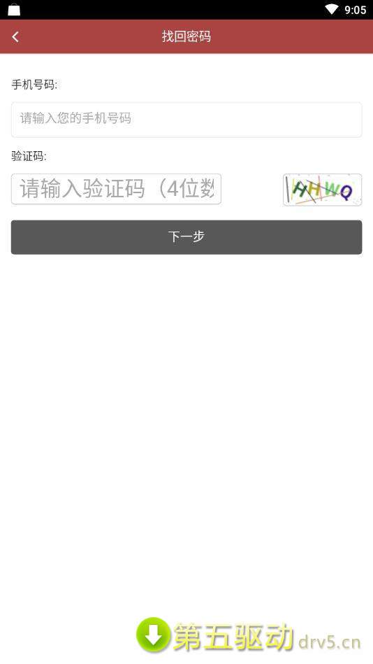 赏金牧场