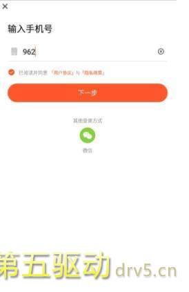 趣天下