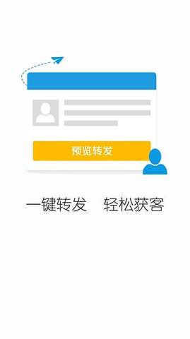 宜信极速贷