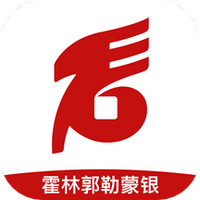 霍林郭勒蒙银