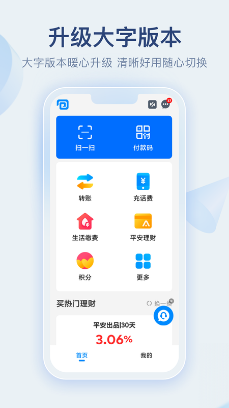 壹钱包
