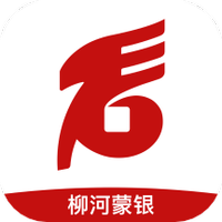 柳河蒙银