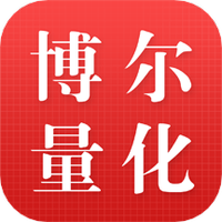 博尔量化分析系统